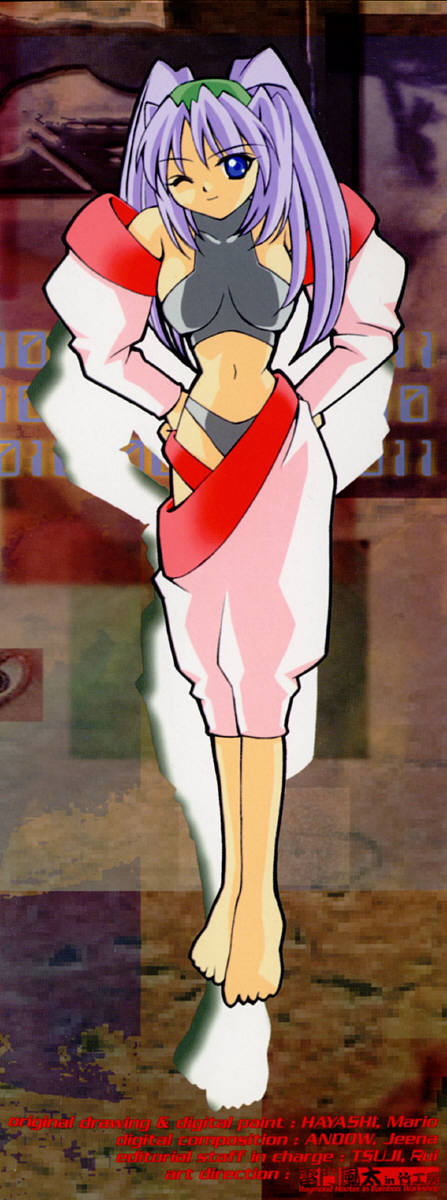 MARIO-NET page 3 full