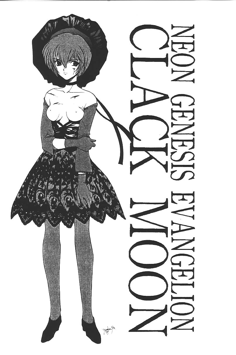 Clack Moon page 2 full