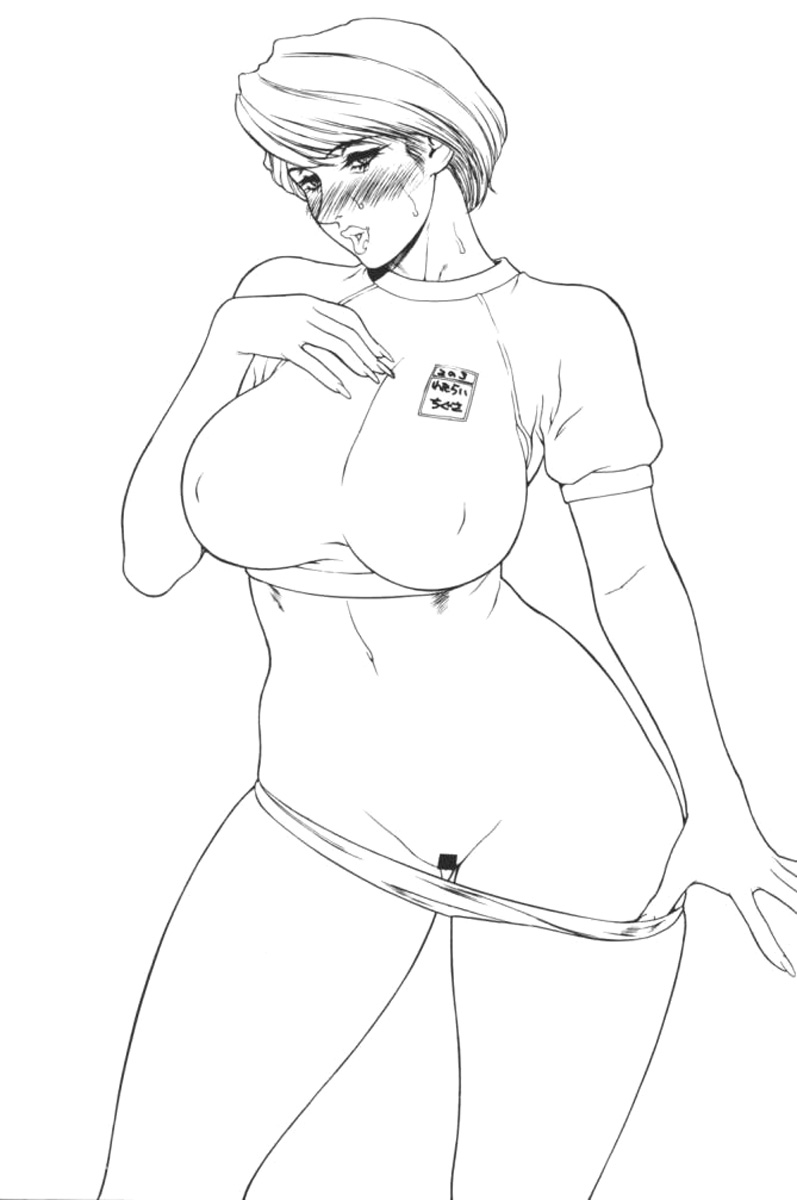 Crazy-D Act 04 page 2 full