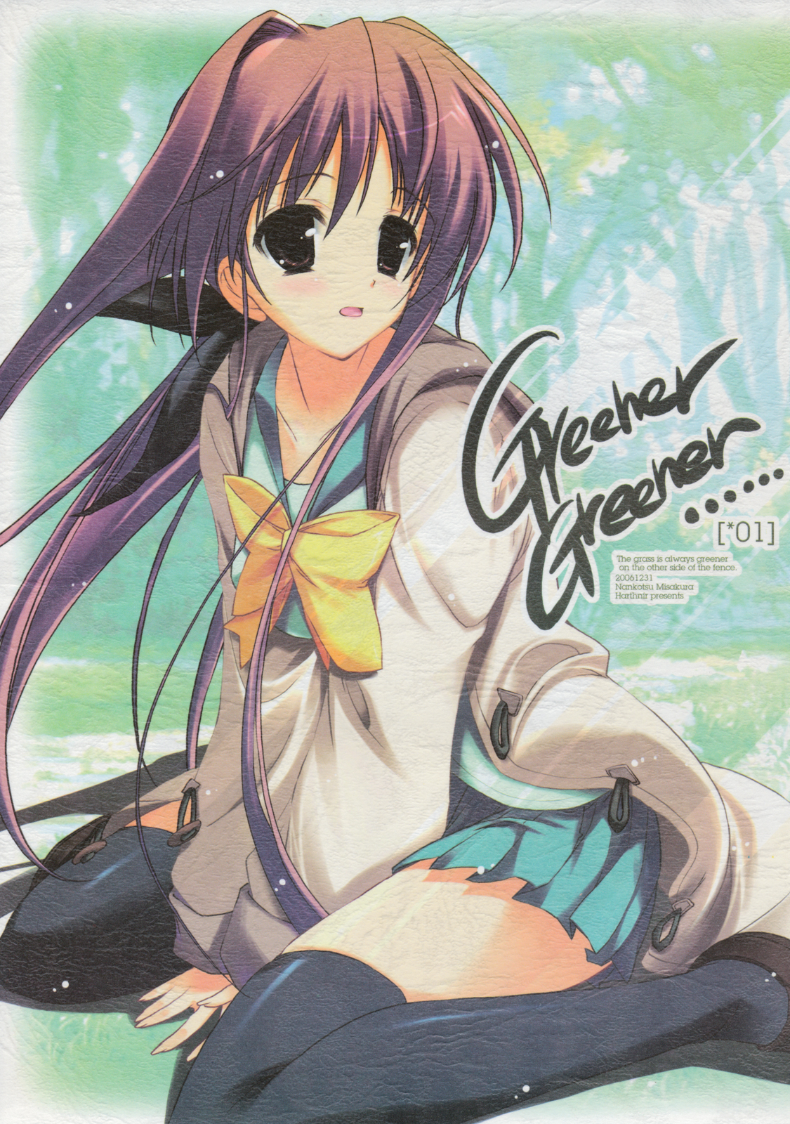 Greener Greener page 1 full