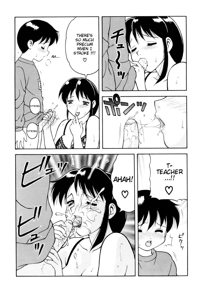 White & White page 8 full