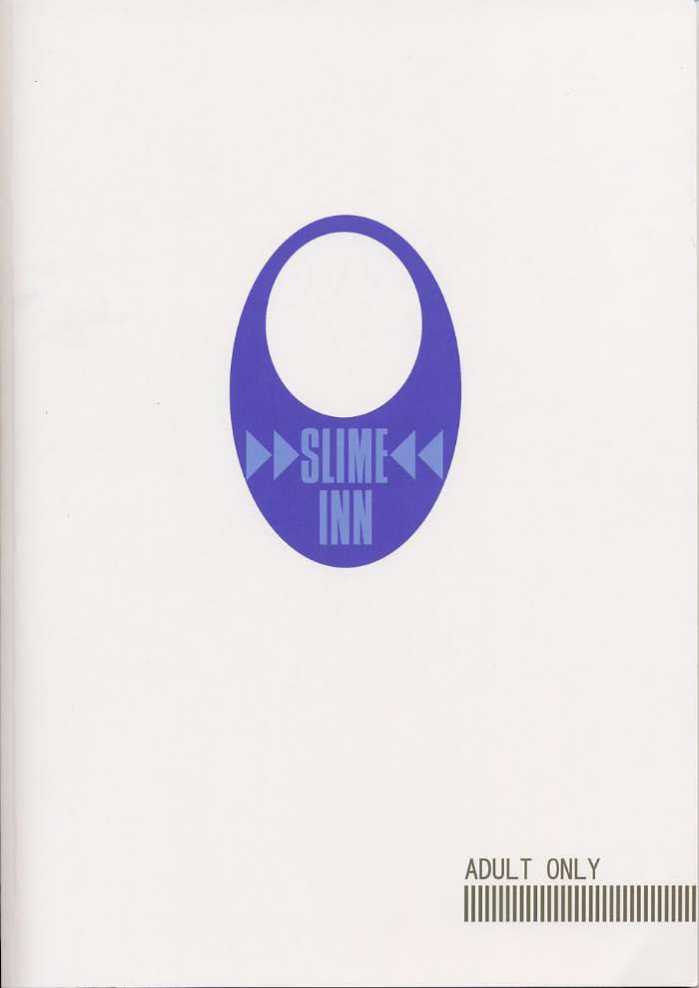 LOVE BIRD 2 page 2 full