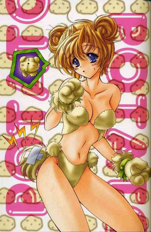 LOVE BIRD 2 page 3 full