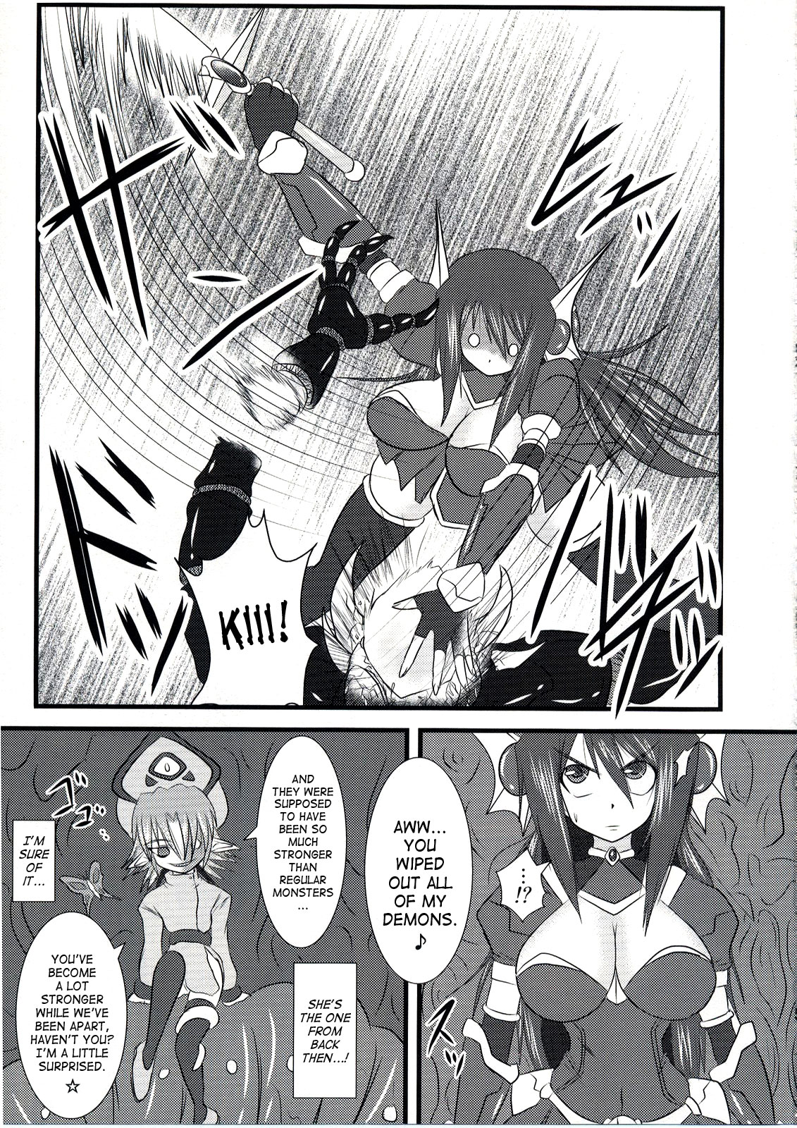 Shield Knight Elsain Vol. 5 Naughty Queen page 2 full