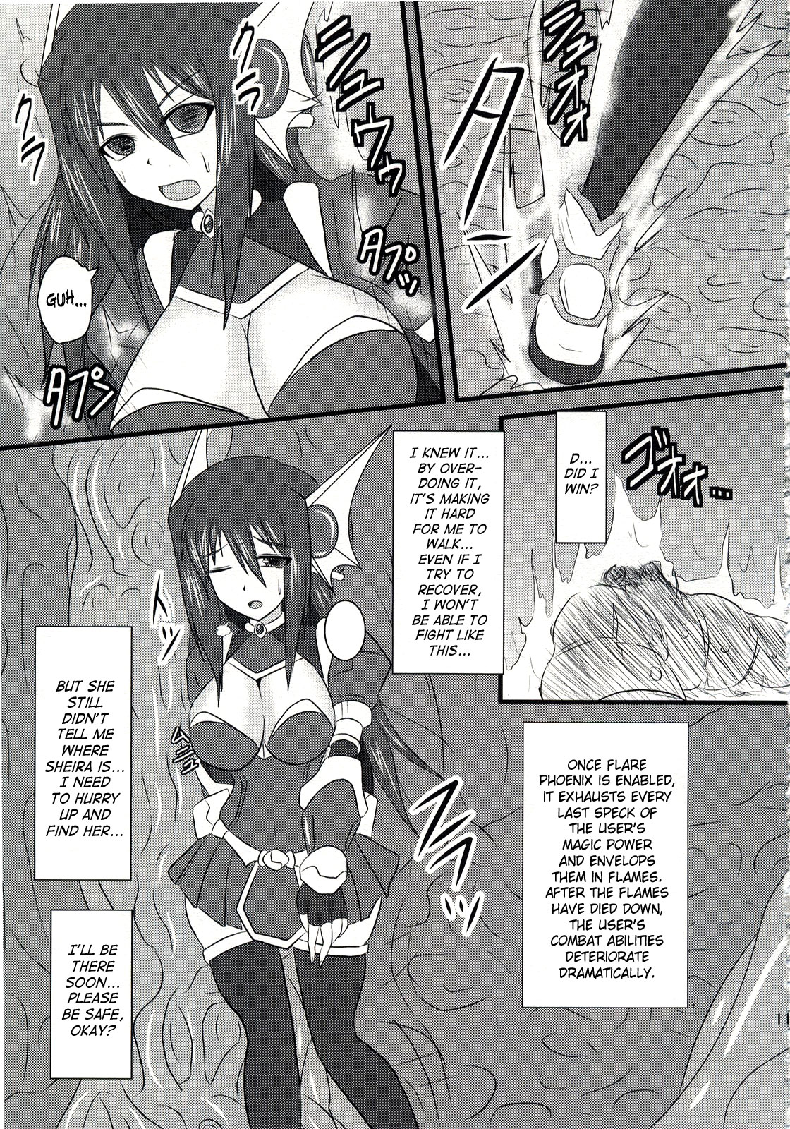 Shield Knight Elsain Vol. 5 Naughty Queen page 8 full