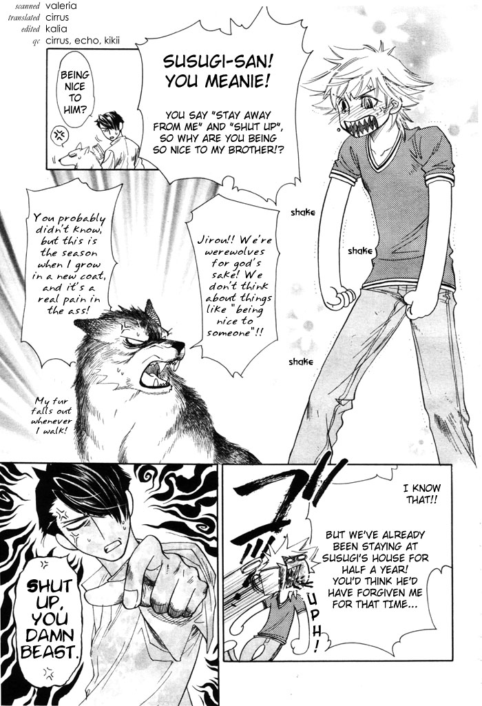 Yaoi - Three Wolves Mountain ch. 2 page 3 full