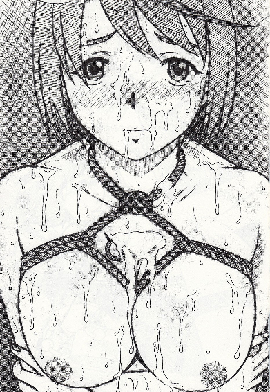 My-Hime Maikoromohen page 2 full