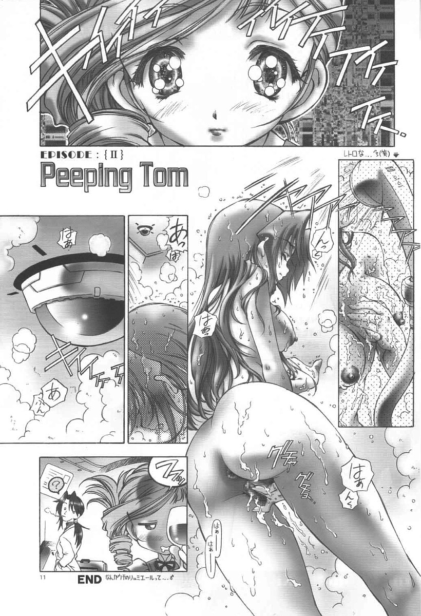 Red/Rouge page 10 full