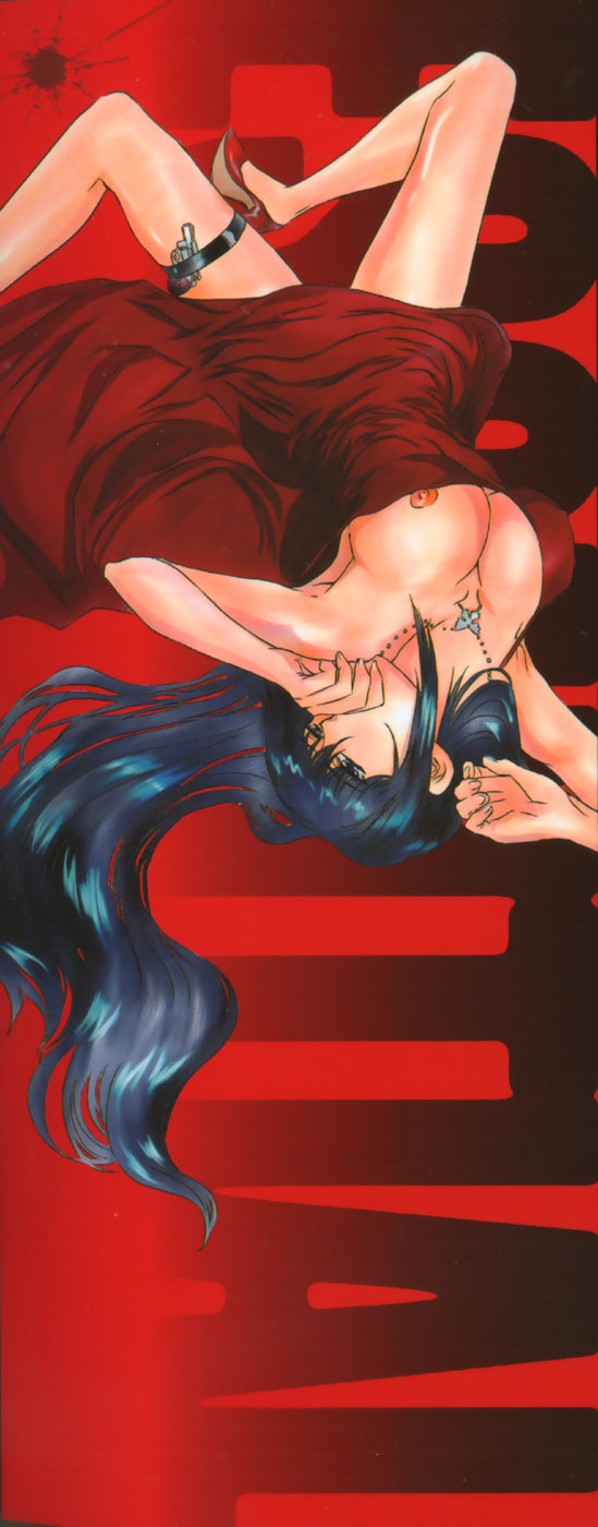 Essential page 3 full