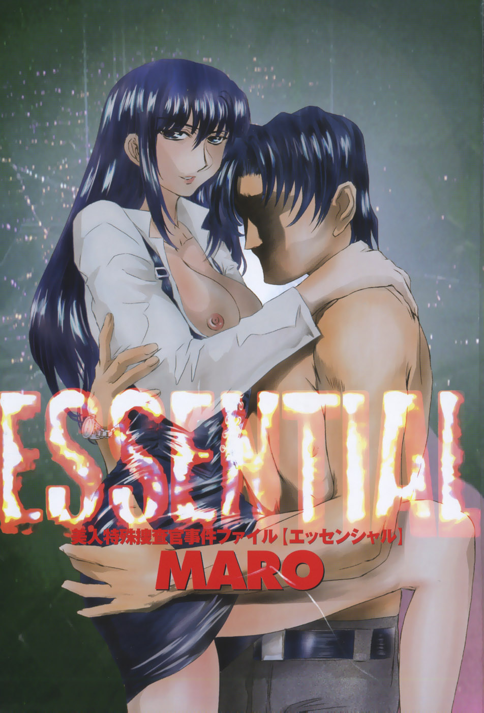 Essential page 7 full