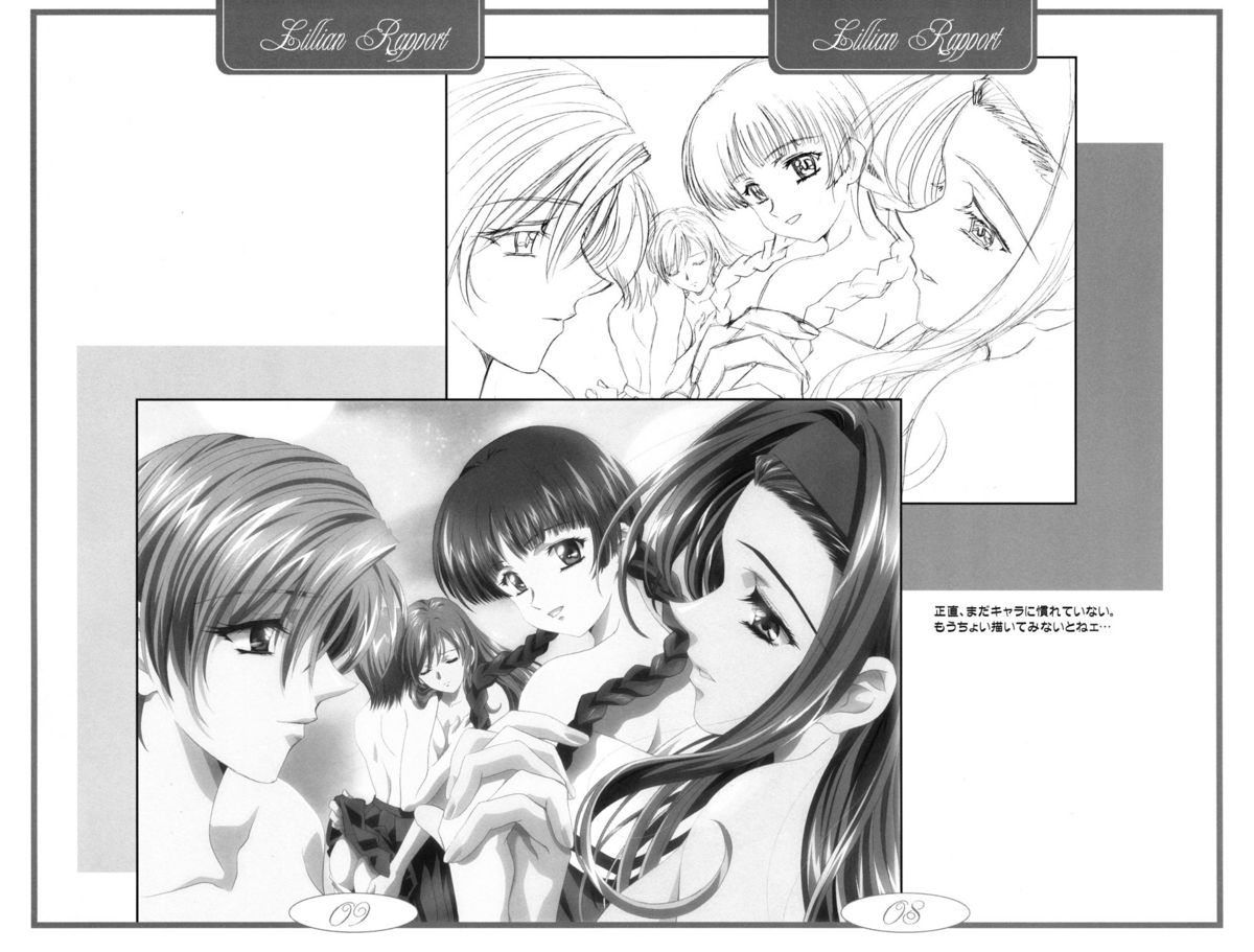 Lillian Rapport page 7 full