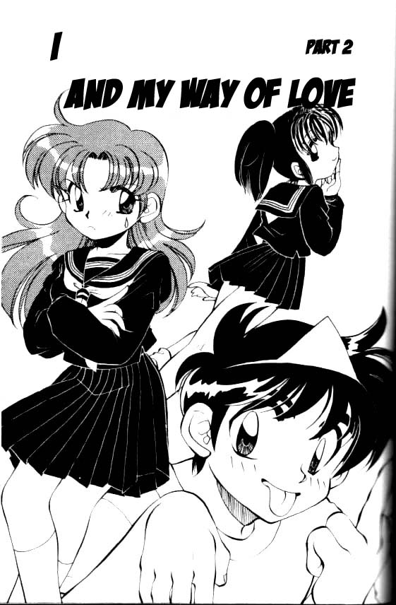 Kare to Watashi no Renaihou | And My Way of Love Ch. 2 page 3 full