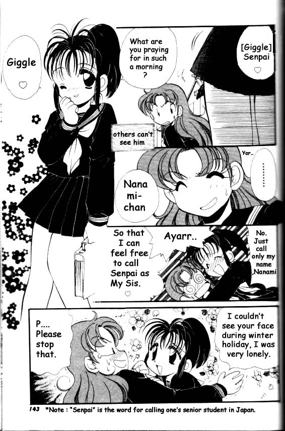 Kare to Watashi no Renaihou | And My Way of Love Ch. 2 page 5 full
