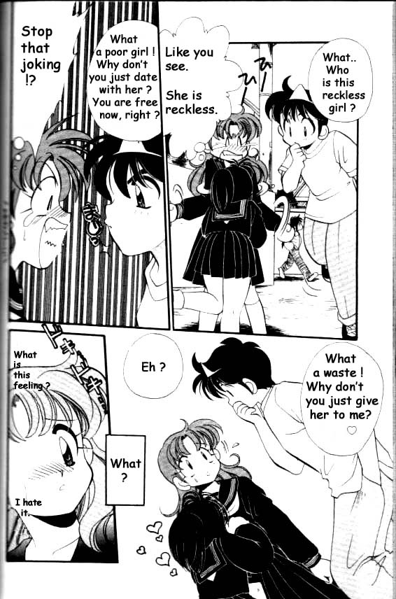 Kare to Watashi no Renaihou | And My Way of Love Ch. 2 page 6 full