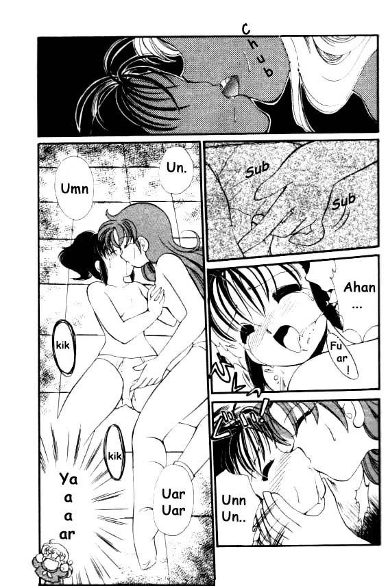 Kare to Watashi no Renaihou | And My Way of Love Ch. 2 page 9 full