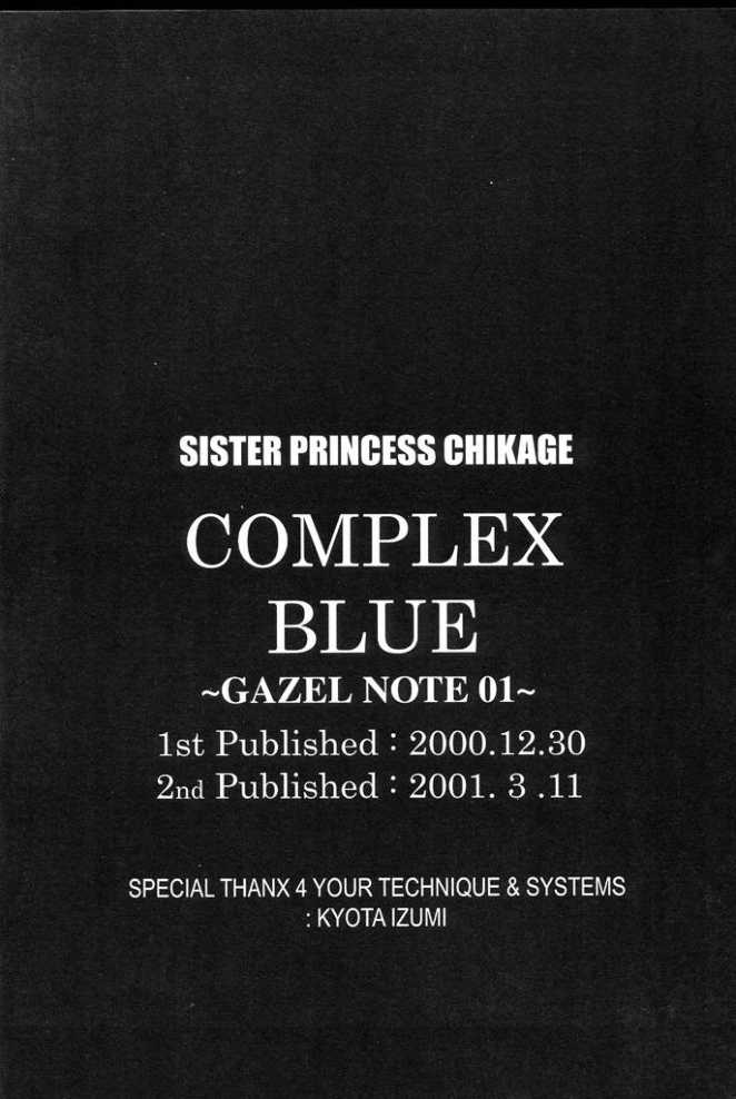 COMPLEX BLUE page 3 full