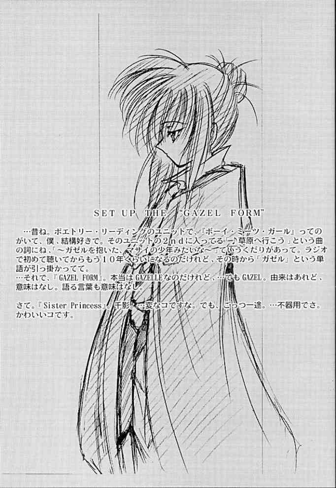 COMPLEX BLUE page 4 full