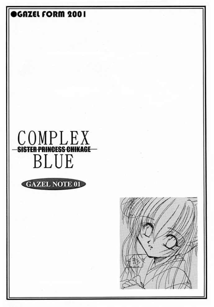 COMPLEX BLUE page 5 full