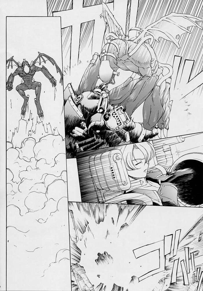 Haruiro-Enbu page 4 full