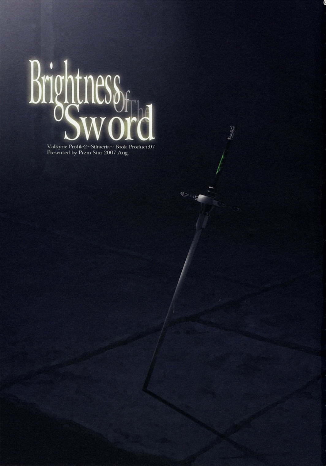 Brightness of The Sword page 3 full