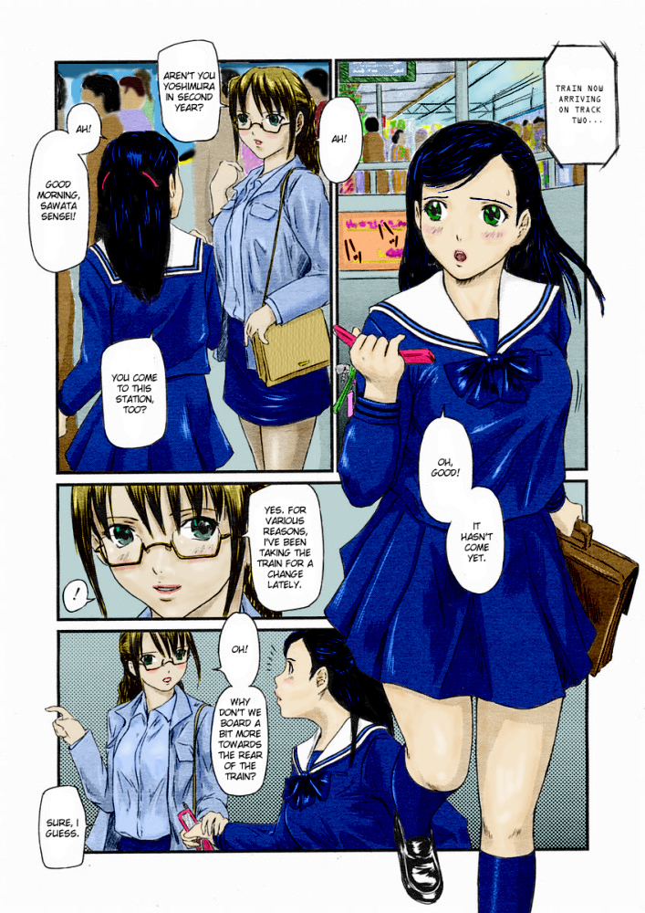 Chikan Lesson | Molester Lessons page 3 full