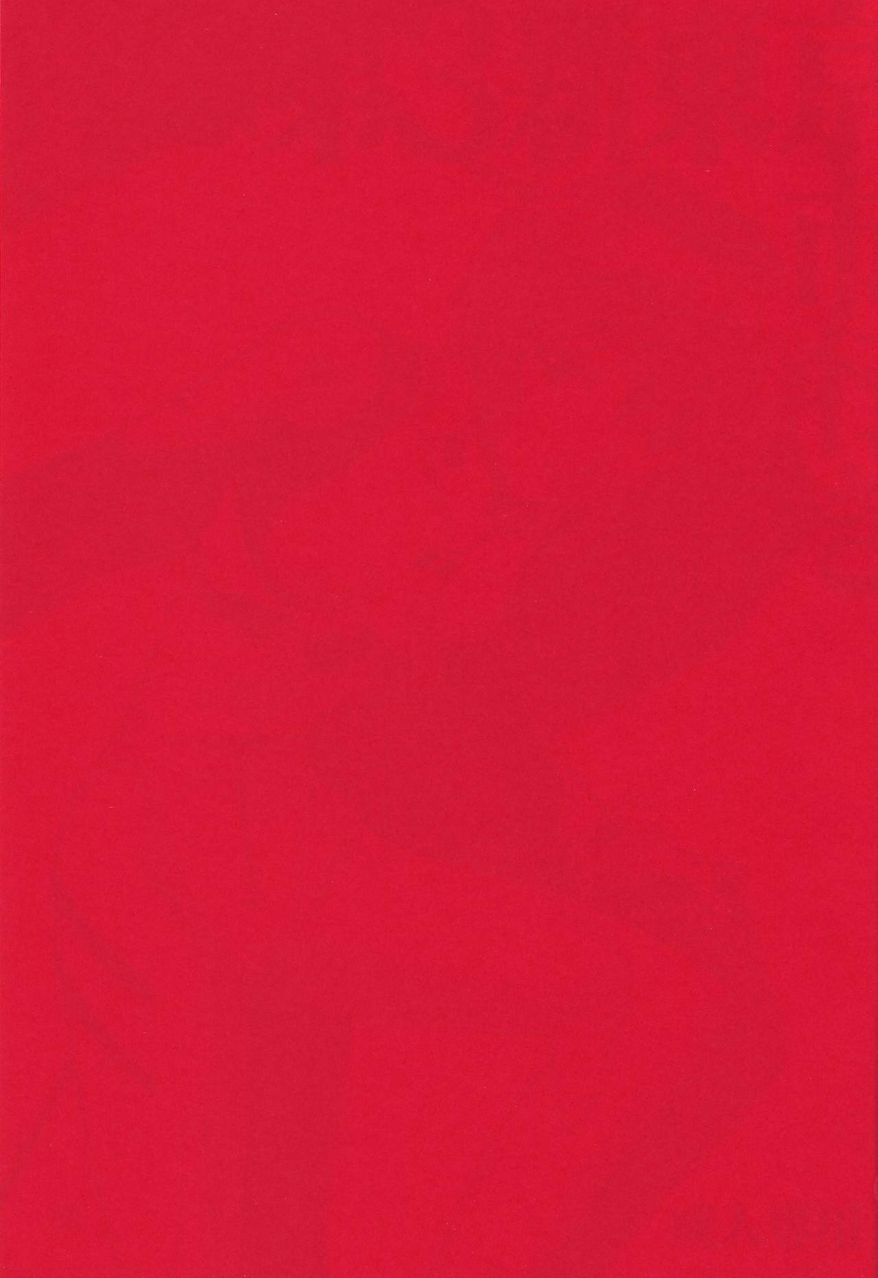 Tokkyuudai 3 Shintou Kyoushi Iki page 2 full