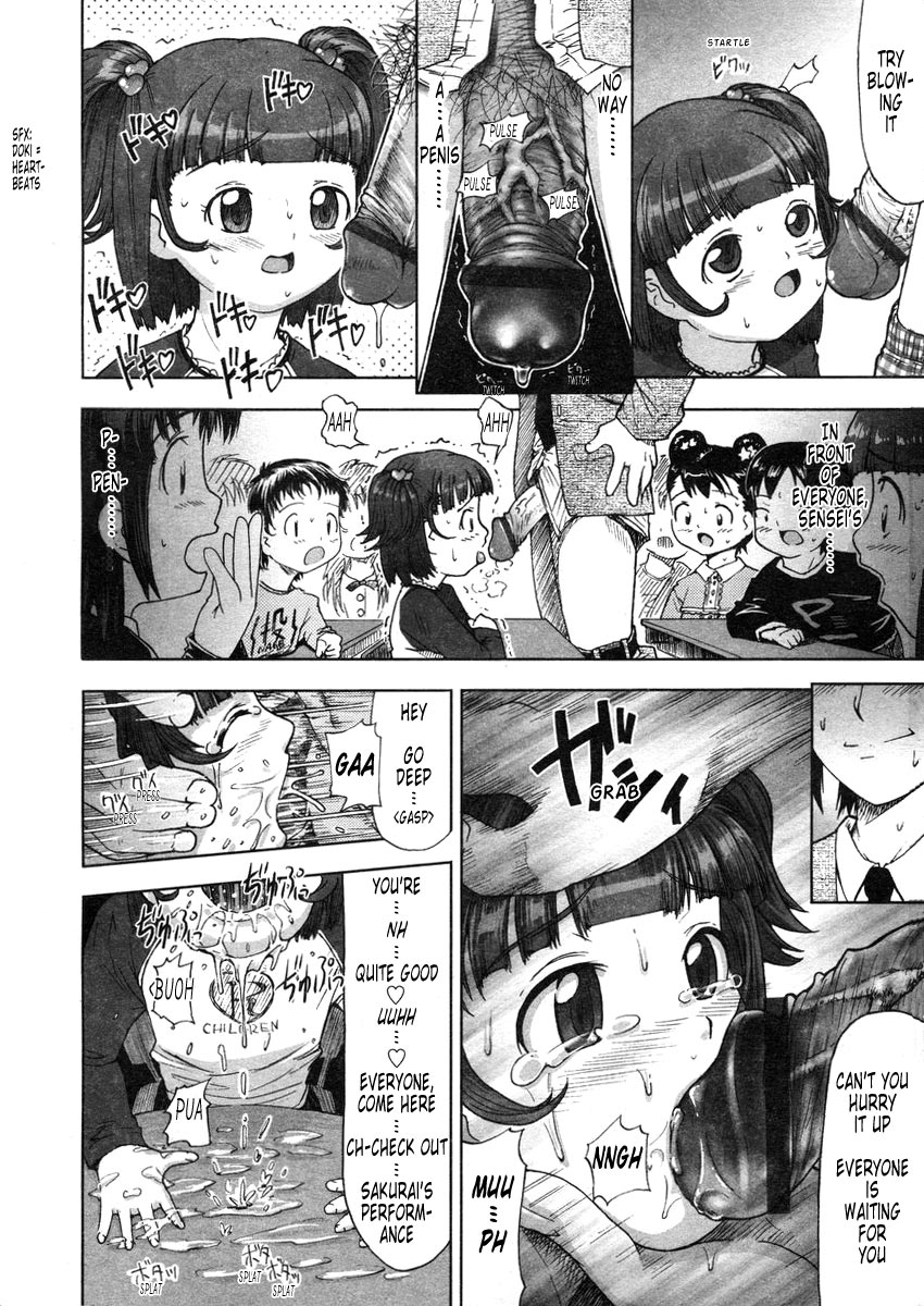 Ongaku Kyoushitsu | The Music Classroom page 2 full