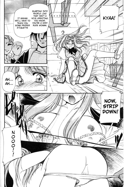 Kasou Genjitsu Mise e Youkoso | Welcome To The Virtua Reality Shop page 6 full