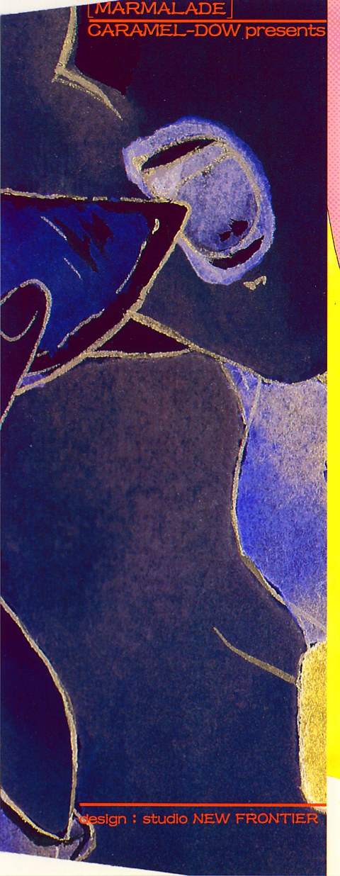 Marmalade - Mam's Slave page 2 full