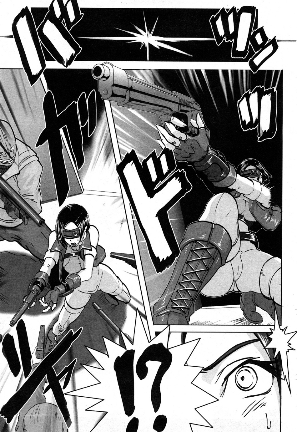 The Sex Hound page 7 full