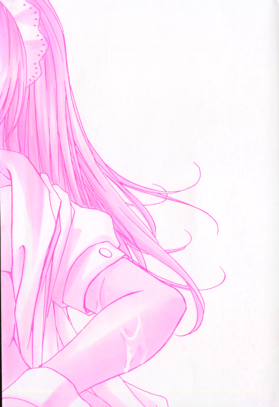 Mousou Banpaku page 7 full