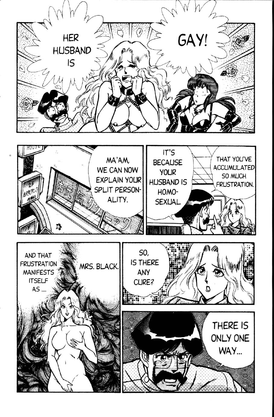 Ogenki Clinic Vol.2 page 10 full