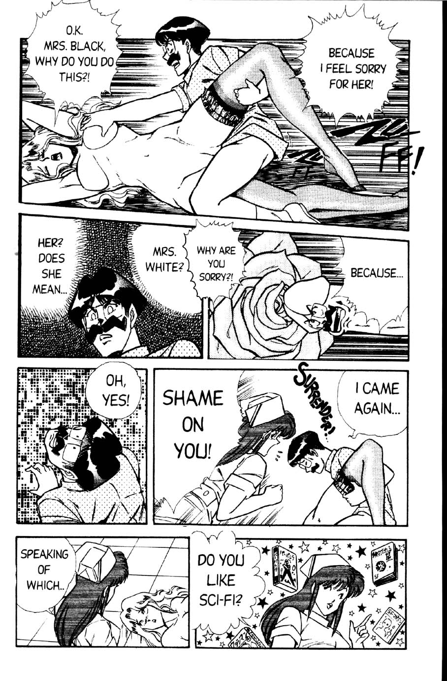 Ogenki Clinic Vol.2 page 8 full