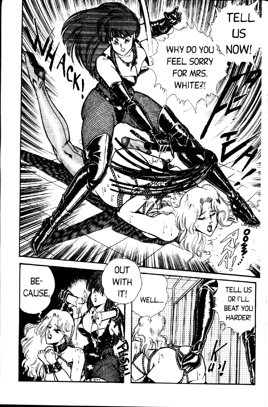 Ogenki Clinic Vol.2 page 9 full