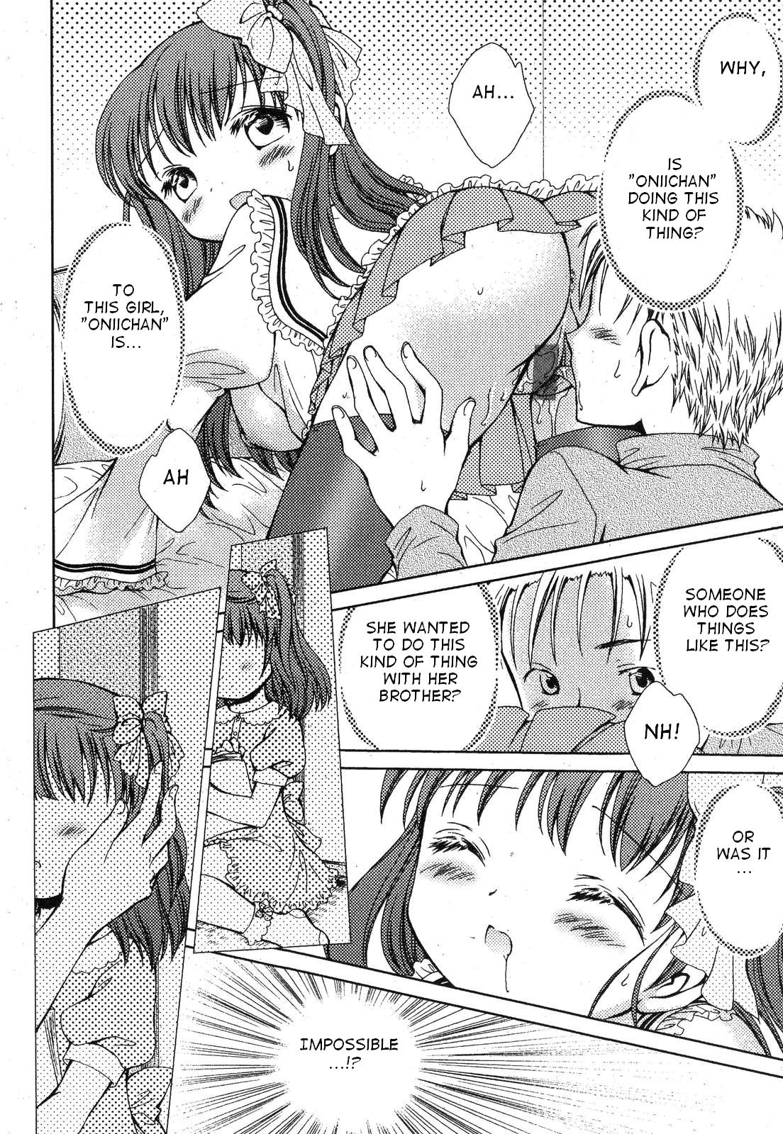 Imouto no Tomodachi page 10 full