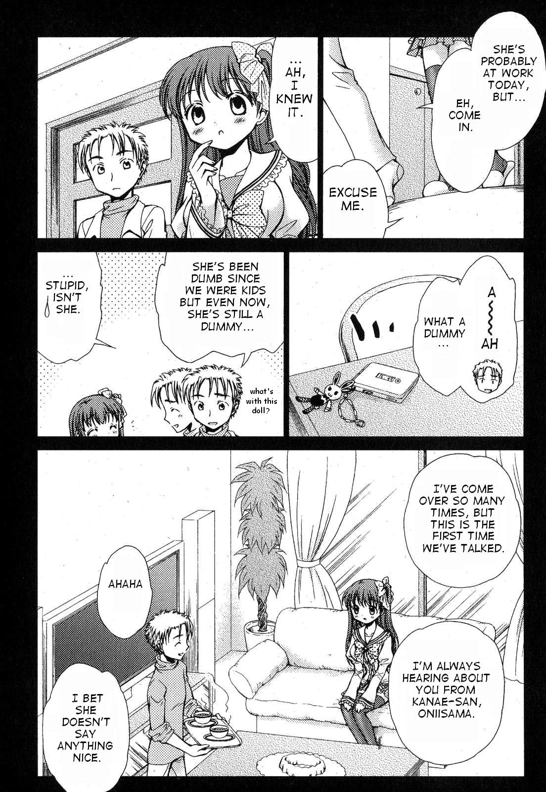 Imouto no Tomodachi page 6 full