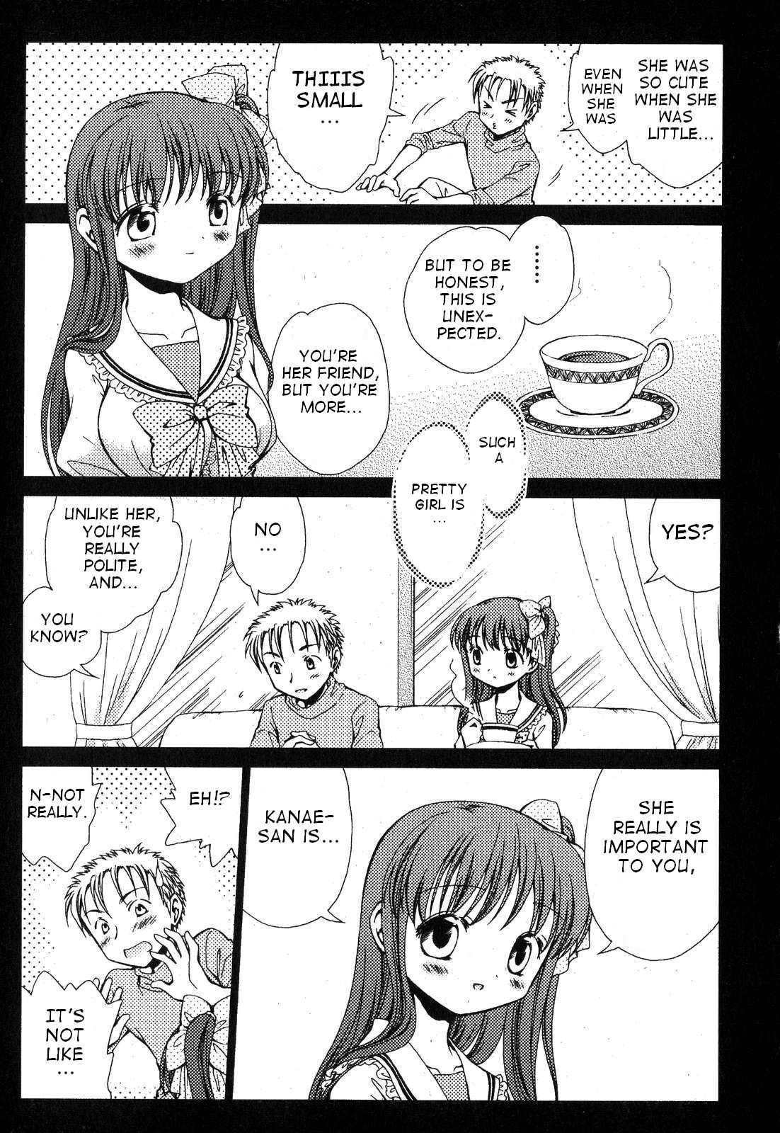 Imouto no Tomodachi page 7 full