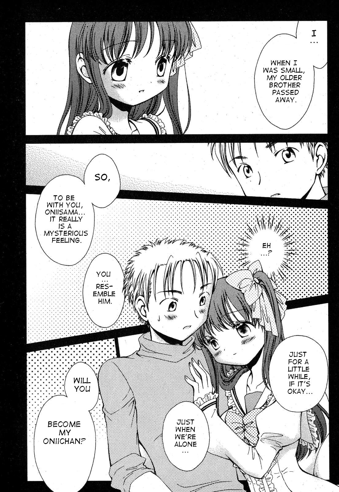 Imouto no Tomodachi page 8 full
