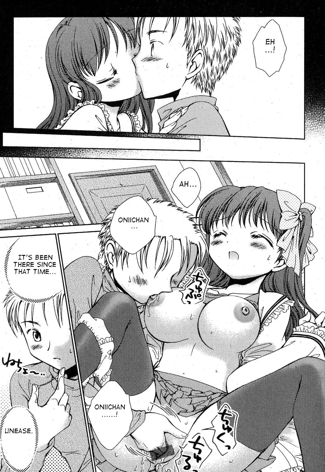 Imouto no Tomodachi page 9 full