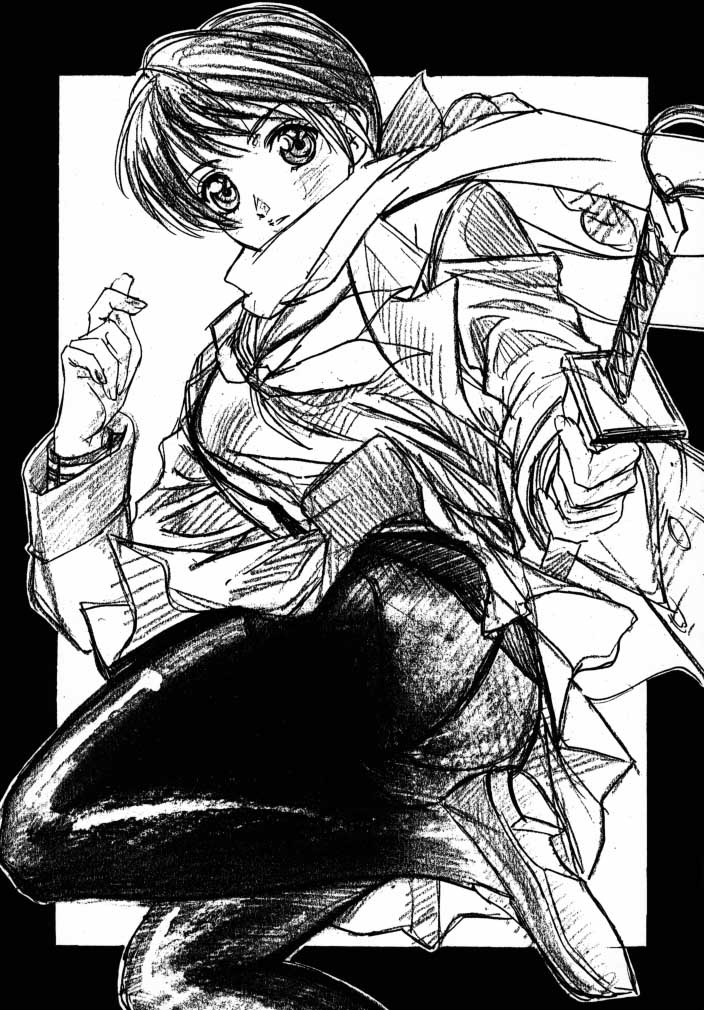 Take One's Chance 2nd Edition page 4 full