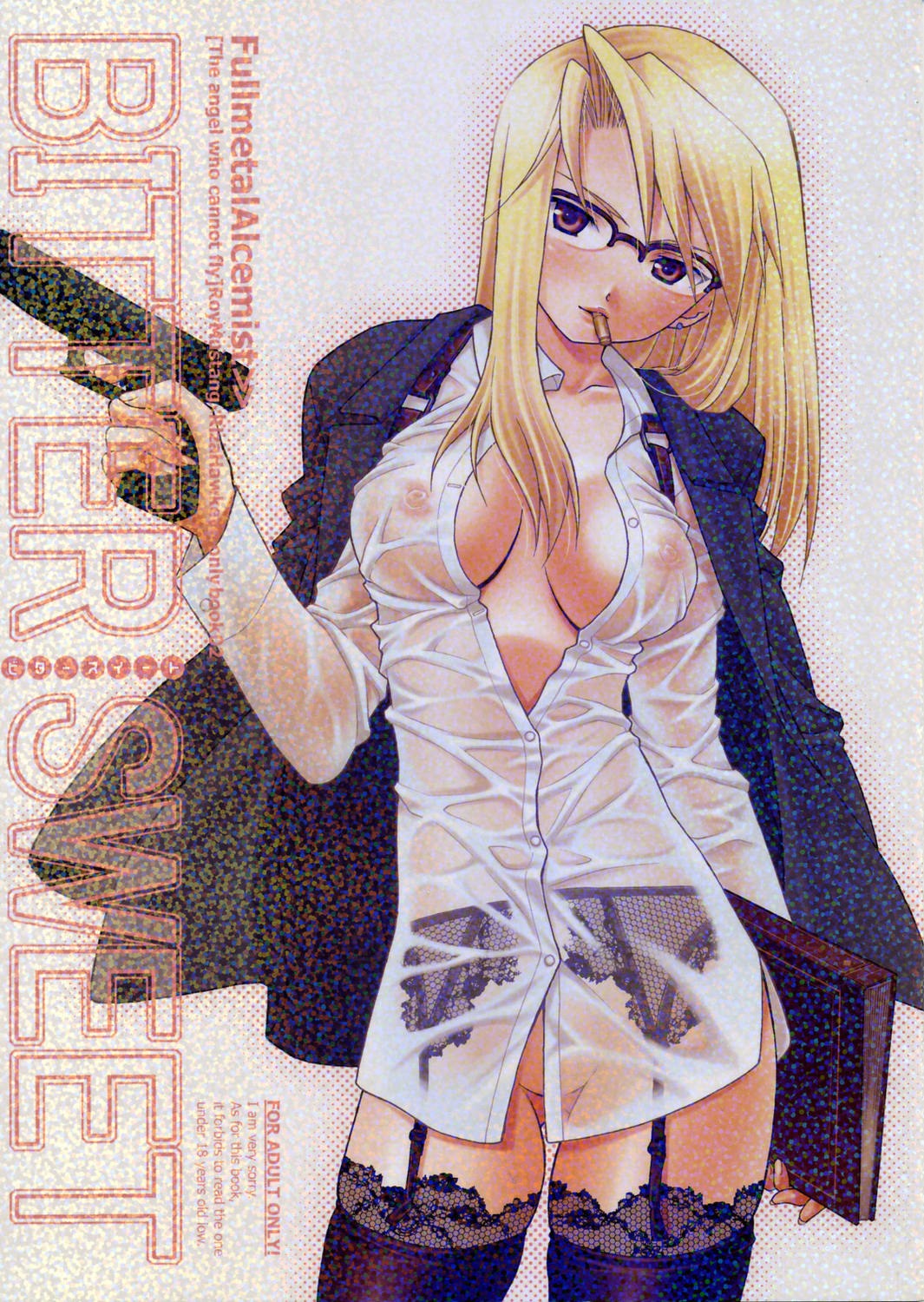 BITTER SWEET page 1 full