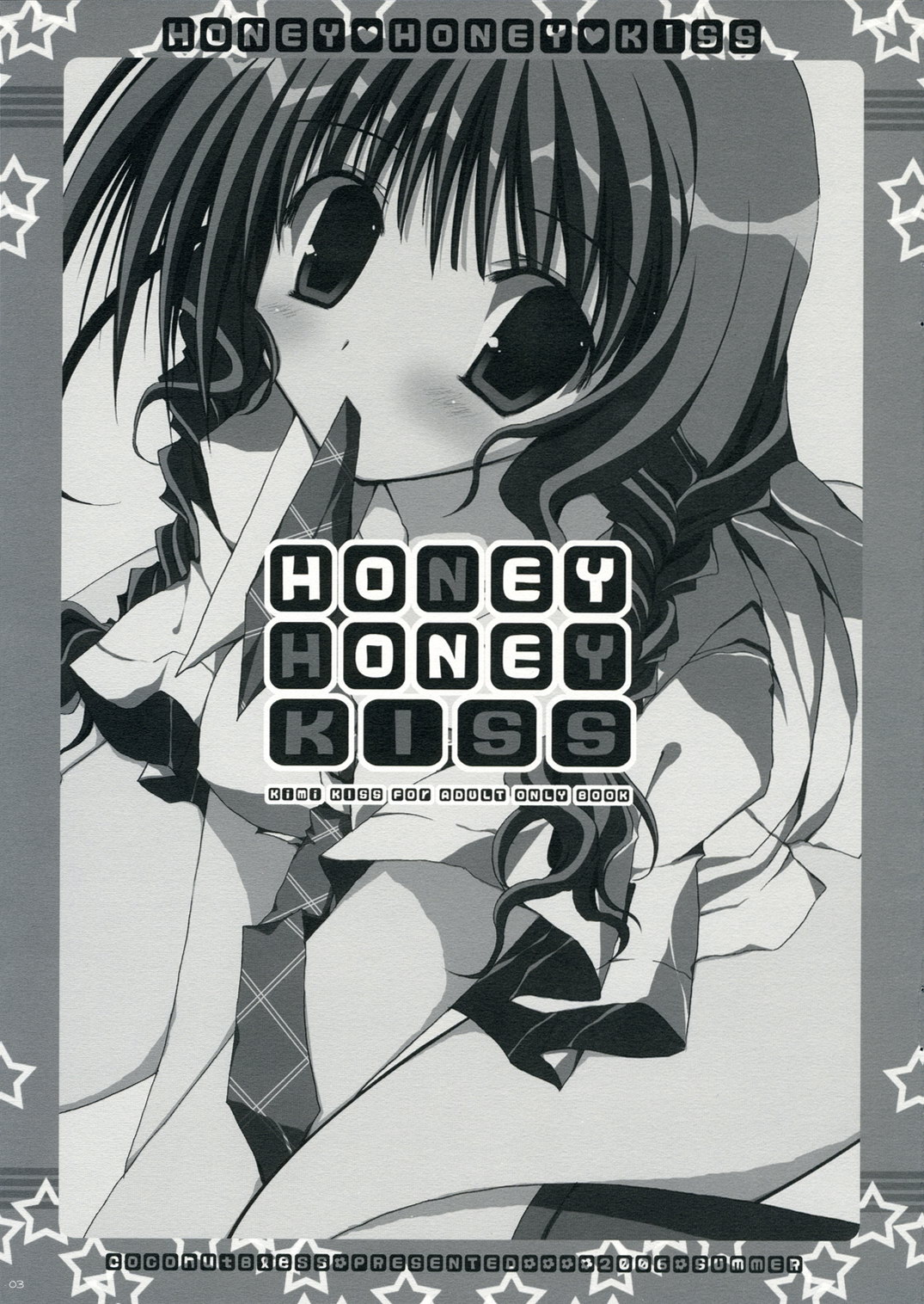 HONEY HONEY KISS page 2 full
