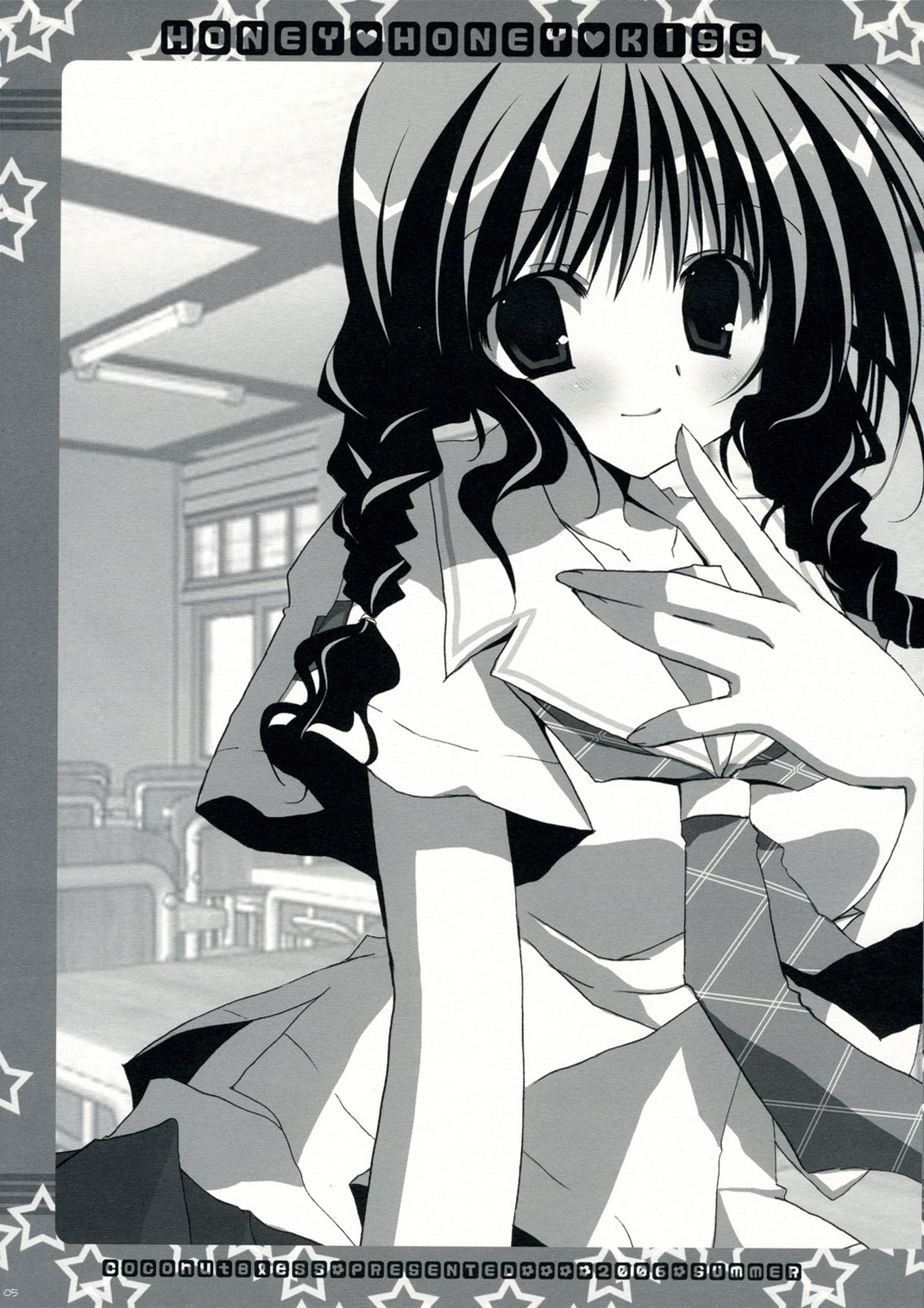 HONEY HONEY KISS page 4 full