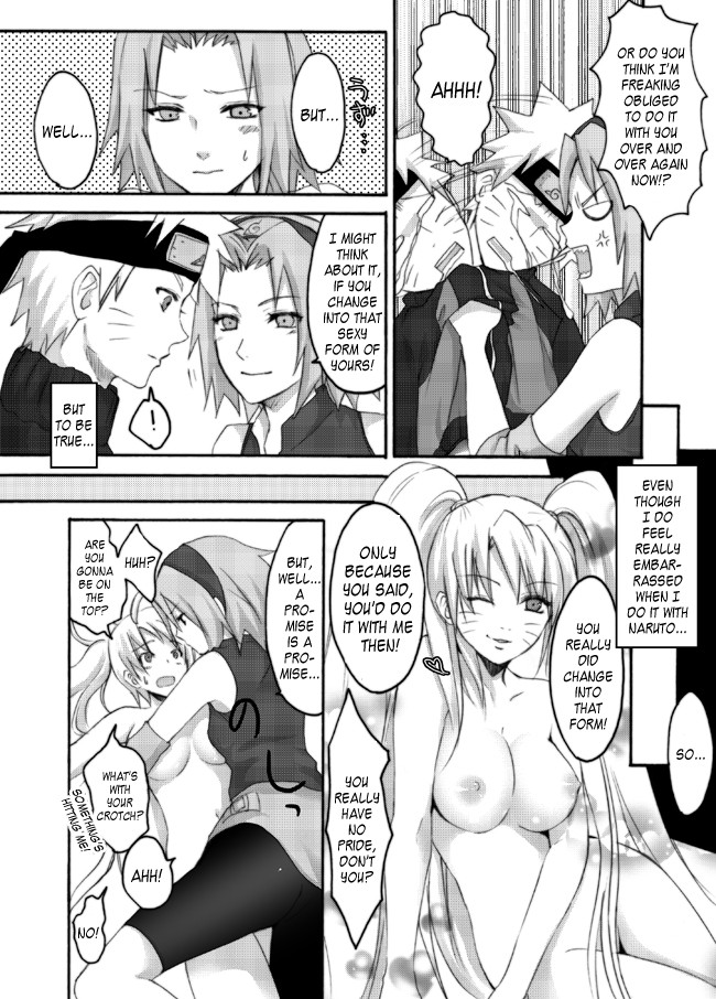 Otsugi wa ONOROKE Ninpouchou page 5 full