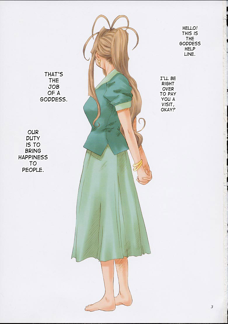 Goddess Graphics page 2 full