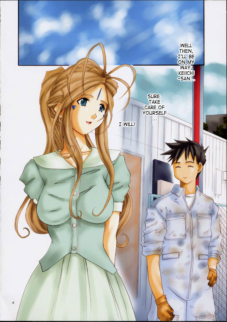 Goddess Graphics page 3 full