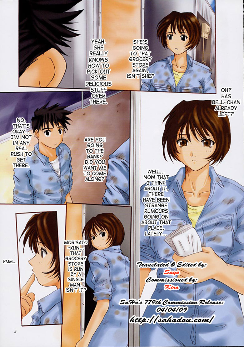 Goddess Graphics page 4 full