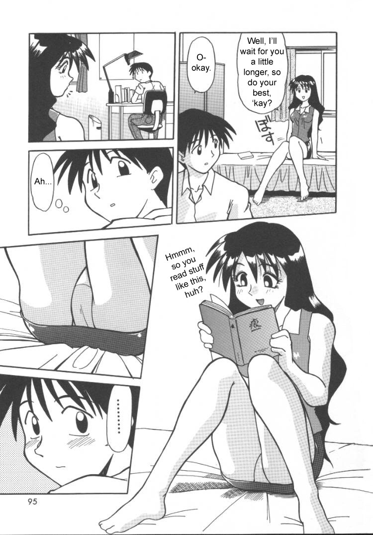 Private Tutor Nami - Do Your Best page 3 full