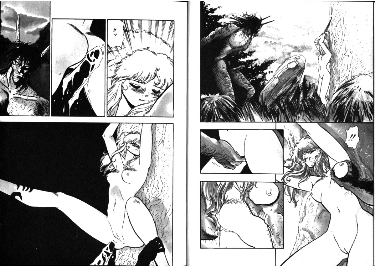 Nightmare page 5 full