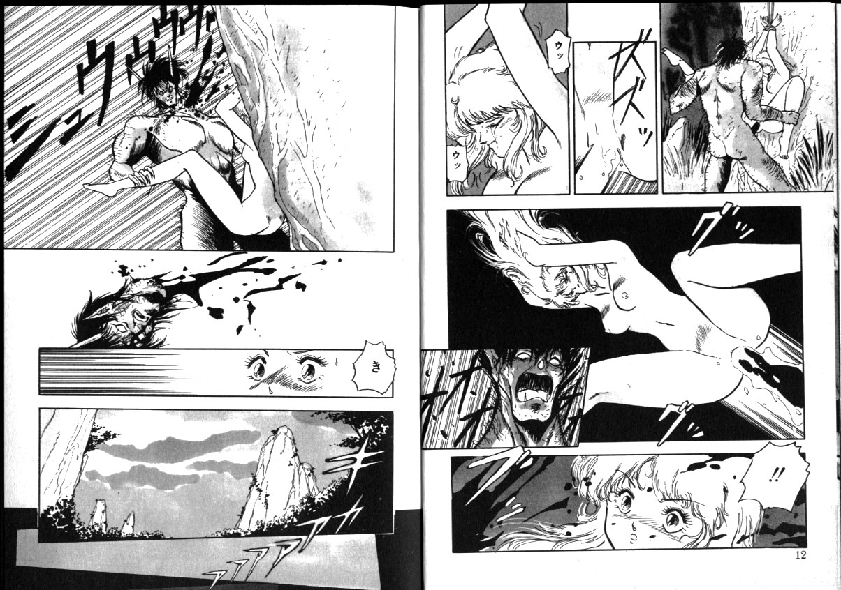 Nightmare page 6 full